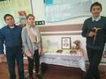 Архив